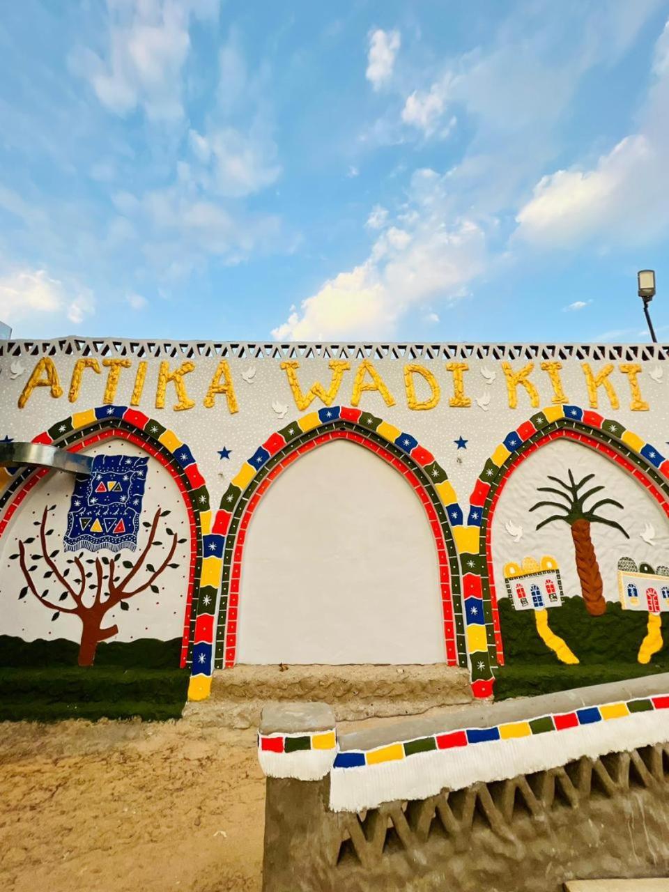 Artika Wadi Kiki Hotel Asuán Exteriér fotografie