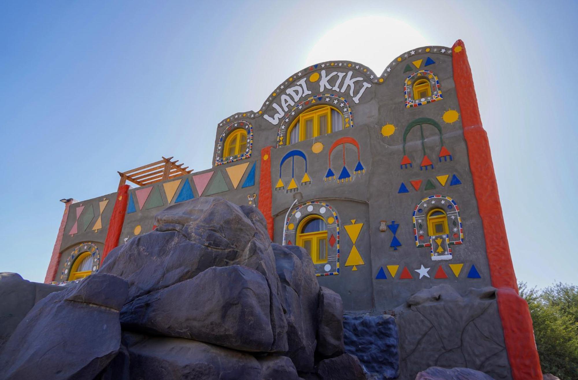 Artika Wadi Kiki Hotel Asuán Exteriér fotografie