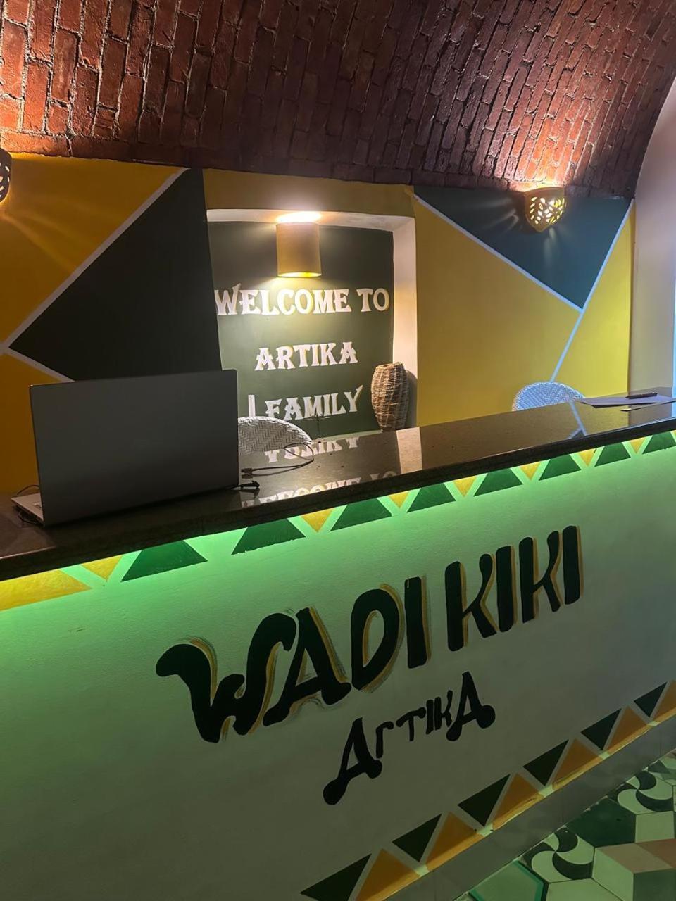 Artika Wadi Kiki Hotel Asuán Exteriér fotografie